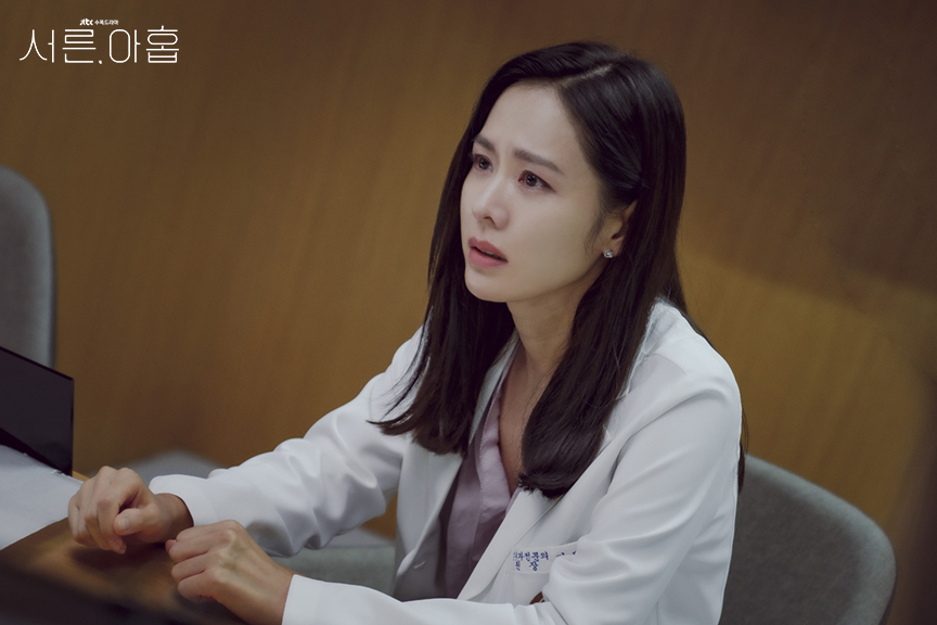 JTBC 드라마 서른, 아홉_ 차미조 역(배우 손예진) 