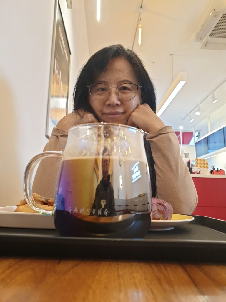 이애경의 영원한 현재